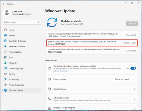 enablement package for windows 11 23h2