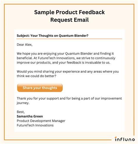 Enamazon Feedback Request Template