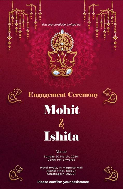 Enarangetram Invitation Templates