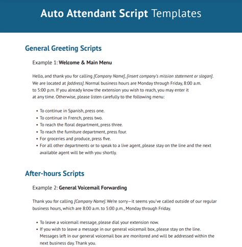 Enauto Attendant Script Template