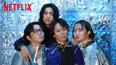 Enblank Chart Template