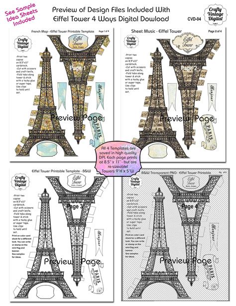 Encardboard Eiffel Tower Template