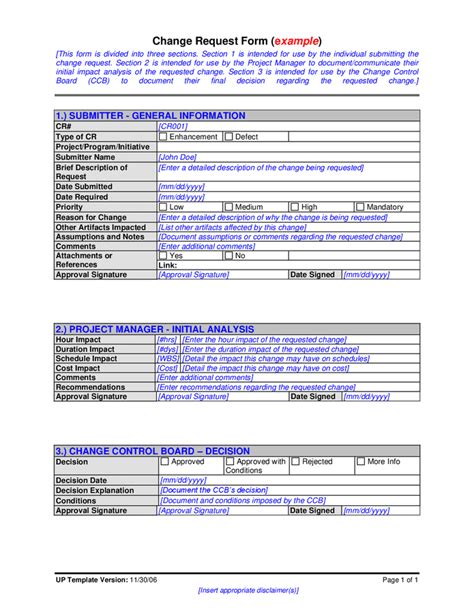 Enchange Request Form Template