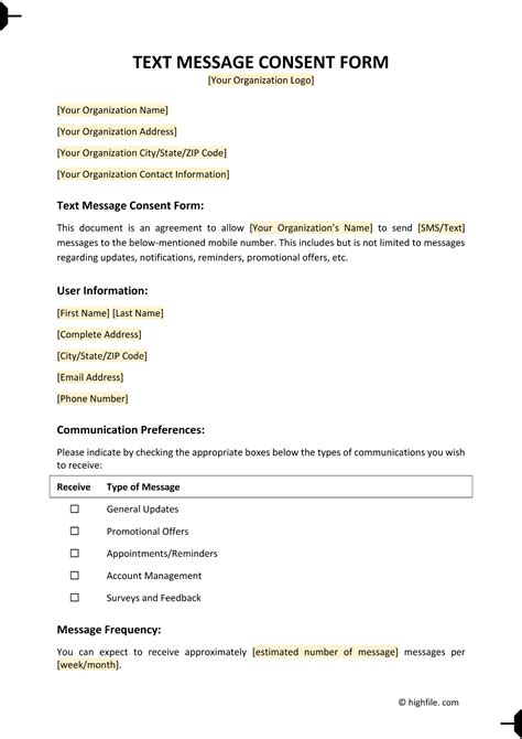 Enconfirmation Text Template