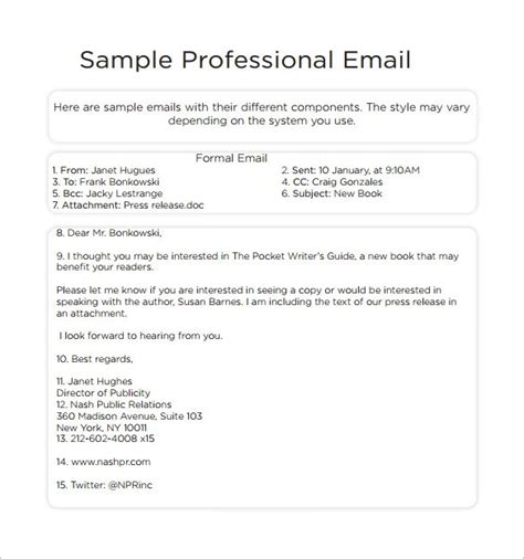 Enconsulting Email Template