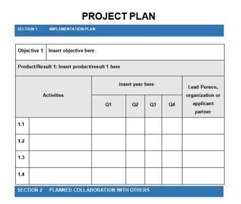 Encreate Project Template