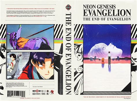end of evangelion archive