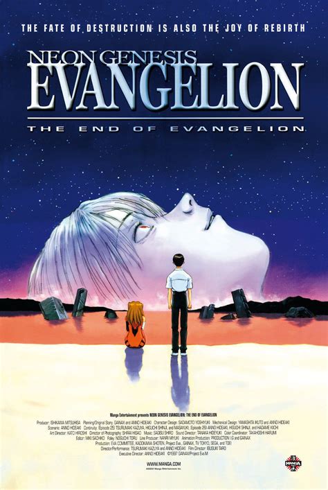end of evangelion art reference