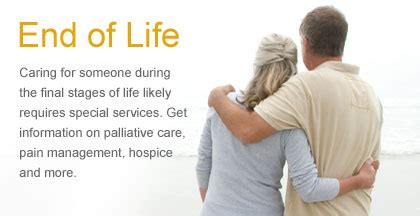 end of life care meaning in urdu