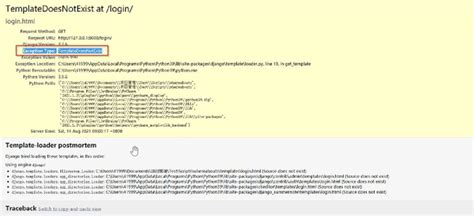 Endjango Template Does Not Exist