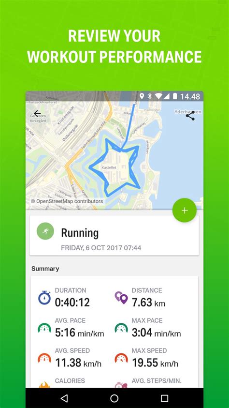 Endomondo Running & Walking Android Apk Mods