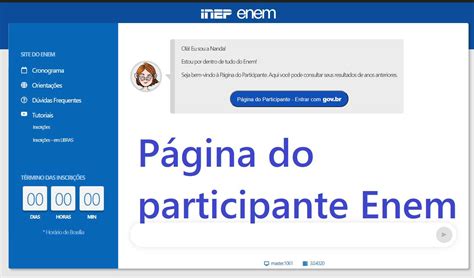 enem inscrição pagina do participante