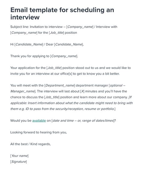 Enemail Template For Interview