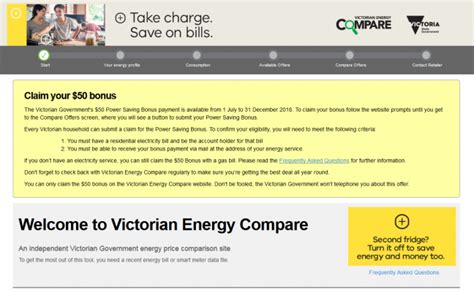 energy comparison website