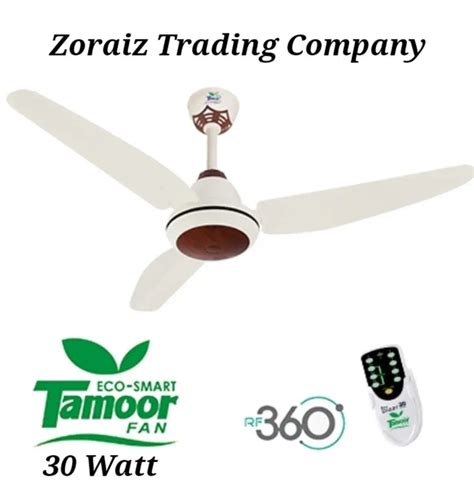 Energy Efficient Ceiling Fans Pakistan