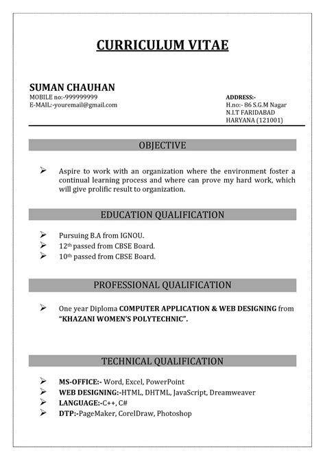 Enexcel Resume Template