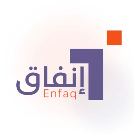 Enfaq Template Word