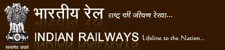engg code indian railway