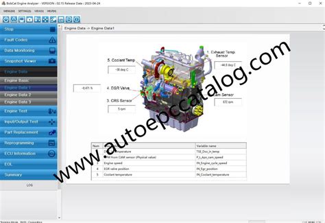 Engine Analyzer Software