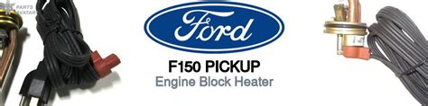 Engine Block Heater 2011 Ford F150