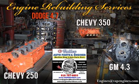 Engine Builder Shop