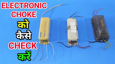 Engine Choke Hs Code