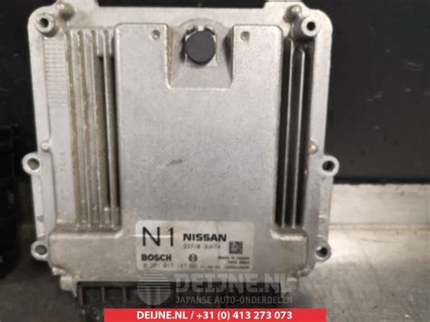 Engine Computer Nissan X-Trail