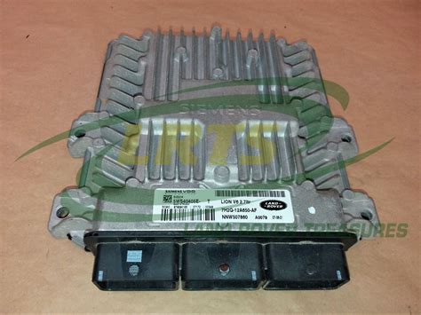 Engine Control Module Land Rover