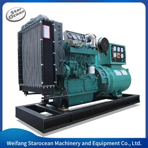 Engine Gearbox Generator