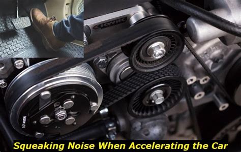 Engine Noise During Acceleration