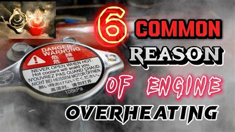 Engine Overheating Message