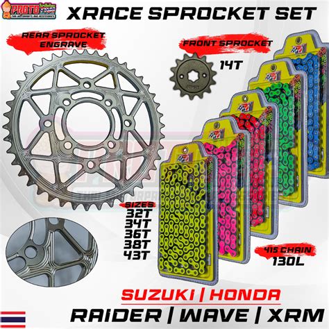 Engine Sprocket Raider