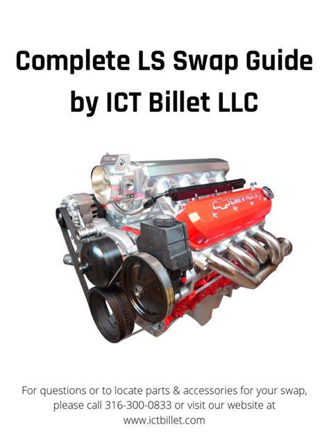 engine swap guide