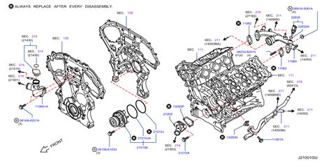 Engine Temp Sensor G37