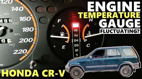 Engine Temperature Fluctuating