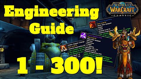 Wow tbc classic engineering guide