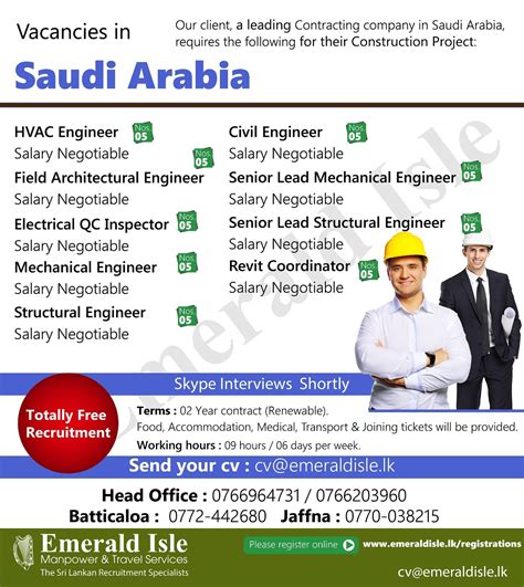 engineering consultant in saudi arabia