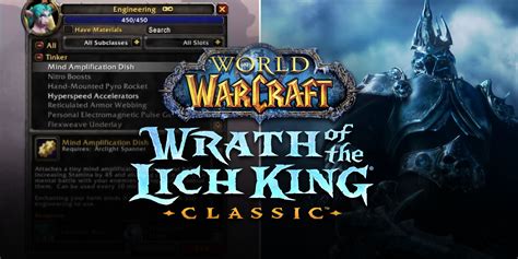 engineering guide wotlk classic 1-450