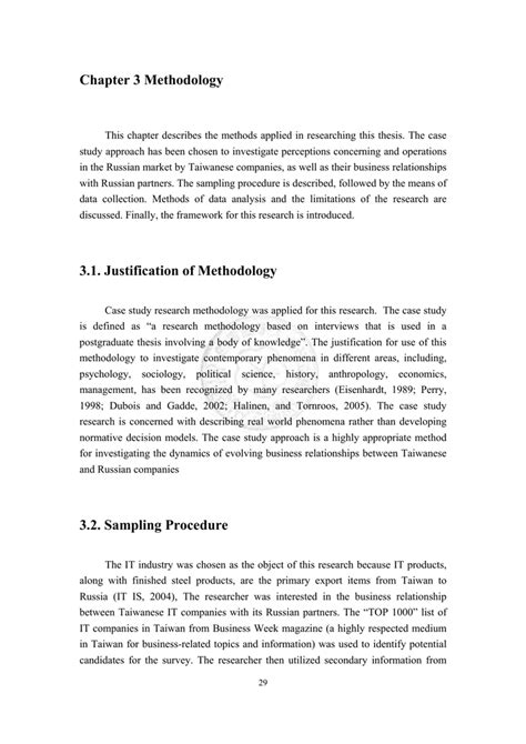 engineering research methodology example