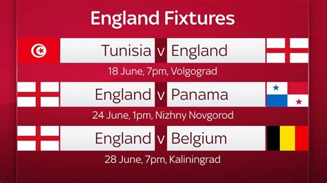 england fc fixtures world cup
