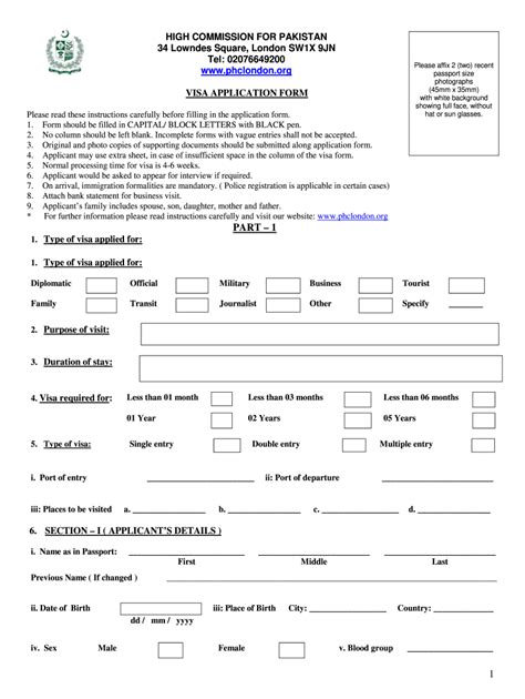england visa application form