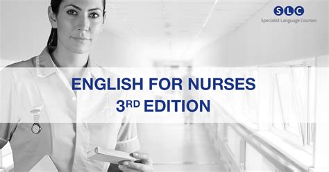 I'm fluent in two languages: English and Nursing.