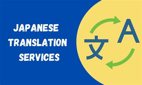 english - japanese translation services