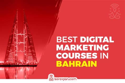 english courses in bahrain