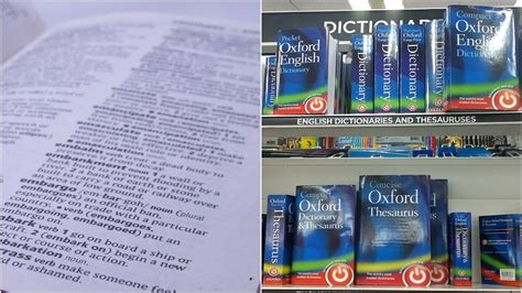 english dictionary 2020