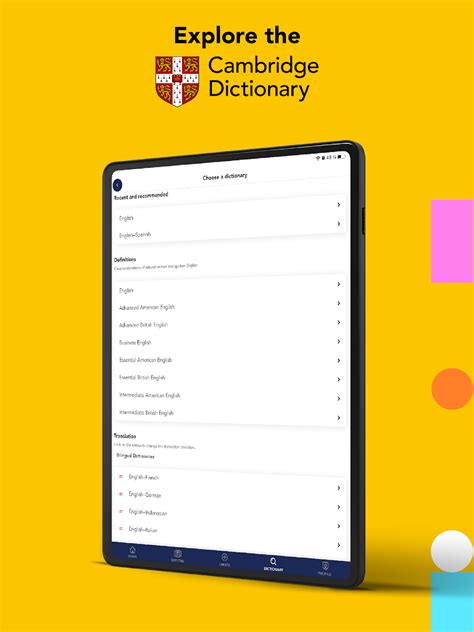 English Dictionary App In Android