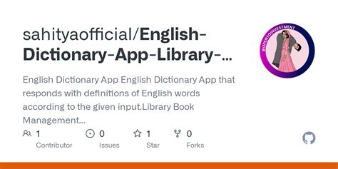English Dictionary App In Python