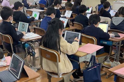 english education in japan article