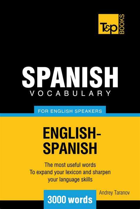 english for spanish speakers textbook