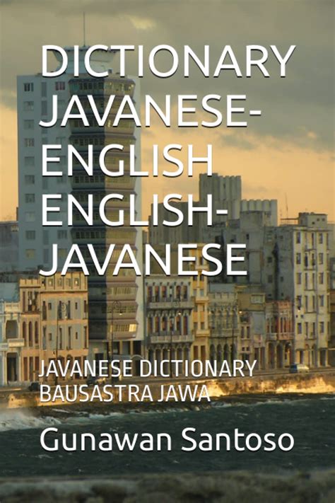 English Javanese Dictionary